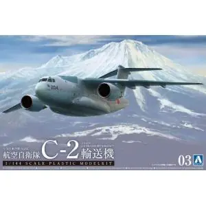 AOSHIMA 1 144 Kawasaki C-2 JASDF Transporter Ultima Occasione