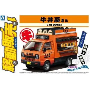 AOSHIMA 1 24 Gyu-Donya (Gyudon Yatai) Prezzo Ridotto