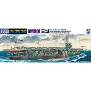A Buon Prezzo AOSHIMA 1 700 IJN Aircraft Carrier Amagi