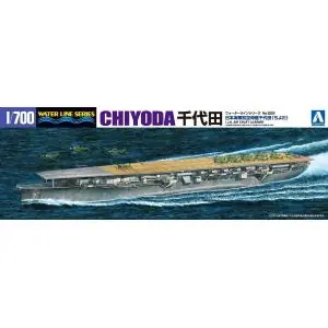 A Buon Prezzo AOSHIMA 1 700 IJN Aircraft Carrier Chiyoda