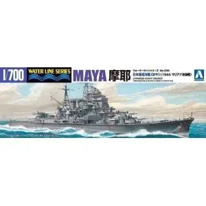 Reso Gratuito AOSHIMA 1 700 IJN Heavy Cruiser Maya 1944