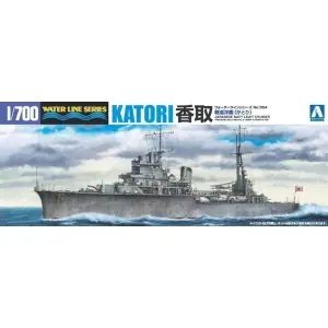 Scelto Dai Clienti AOSHIMA 1 700 IJN Light Cruiser KATORI (Waterline 354)