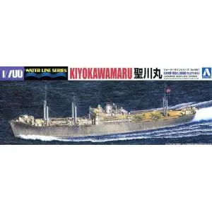 Offerta Lampo AOSHIMA 1 700 IJN Seaplane Tender KIYOKAWAMARU
