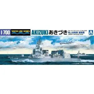 AOSHIMA 1 700 JMSDF DD-115 Akizuki Acquista Ora