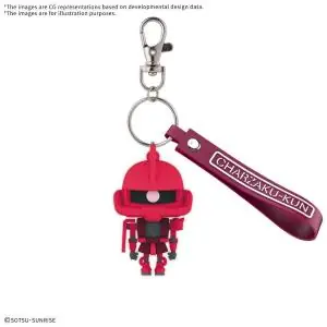 BANDAI CHARZAKUKUN - 3D Rubber Mascot Keychain (4cm) Bestseller
