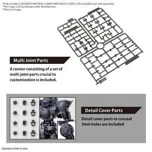 BANDAI Customize Material Chain Parts/Multi-Joi Esclusivo