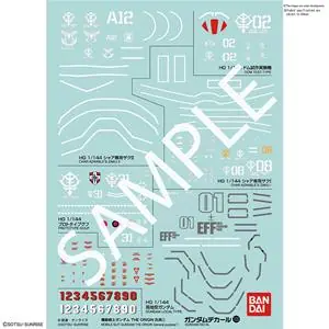 BANDAI GUNDAM DECAL 105 GUNDAM THE ORIGIN 1 Scelto Dai Clienti