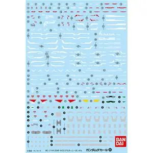 BANDAI GUNDAM DECAL 95 RG GUNDAM DESTINY Bestseller