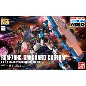 Bestseller BANDAI HG 022, GM GARD CUSTOM 1/144
