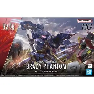 BANDAI HG 14; BRADY PHANTOM 1/72 (h=10cm.) model kit Subito Disponibile