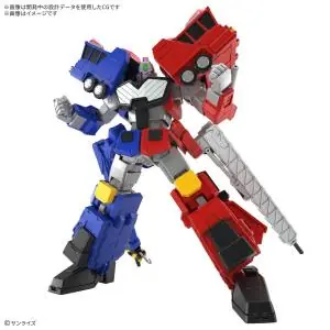 BANDAI HG CHORYUJIN (15cm) Promo Stagionale