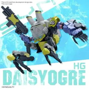 BANDAI Hg Daisyogre (H=12cm) Promozione