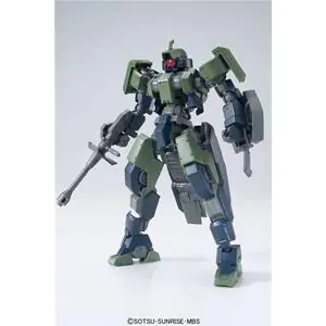 BANDAI HG GEIRAIL 1/144 Promozione