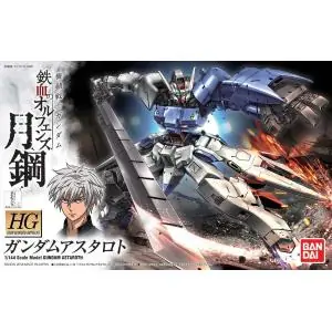 BANDAI HG Gundam Astaroth 1/144 Offerta Lampo