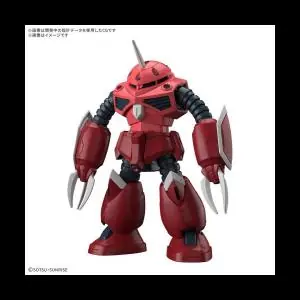 Offerta BANDAI HG Z’GOK SEED FREEDOM VER 1/144 (12cm)