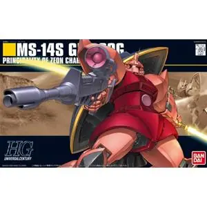 BANDAI HGUC 070, CHAR‘S GELGOOG 1/144 Acquista Ora