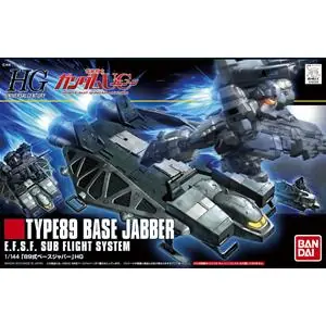 Ultimissimo Modello BANDAI HGUC 158 BASE JABBER TYPE 89 1/144