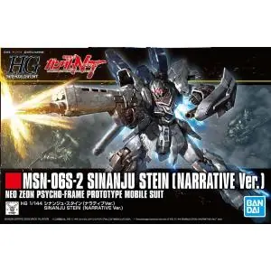 Più Venduto BANDAI HGUC 217, SINANJU STEIN NARRATIVE 1/144