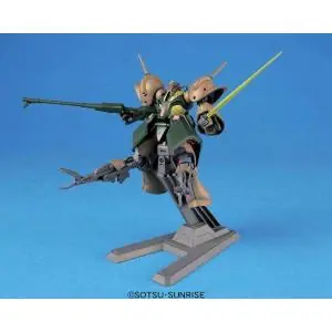 BANDAI HGUC Gabthley 1/144 Non Perdere