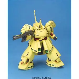 Offerta Lampo BANDAI HGUC PMX-003 THE O 1/144