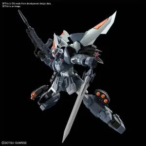 BANDAI MG MOBILE GINN 1/100 (18 cm) Must-Have