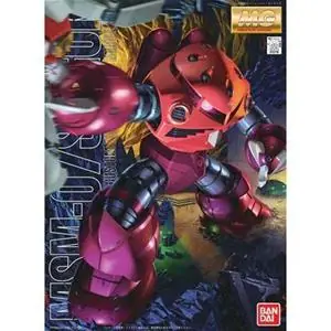 BANDAI MG MSM-07 Z‘GOK CHAR‘S CUSTOM 1/100 Popolare
