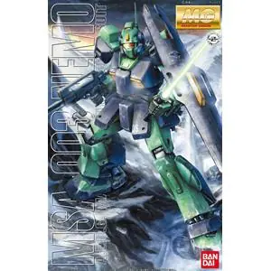 Sconto BANDAI MG NEMO 1/100