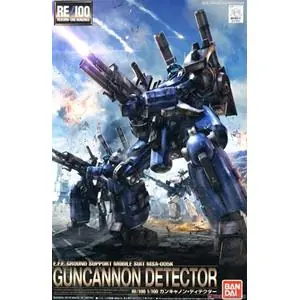 Economico BANDAI RE GUNCANNON DETECTOR 1/100