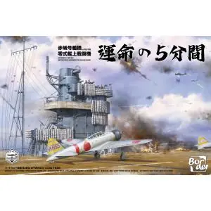 Prezzo Di Fabbrica BORDER MODEL 1/35; Akagi Bridge with Flight Deck + A6M2 Zero Fighter