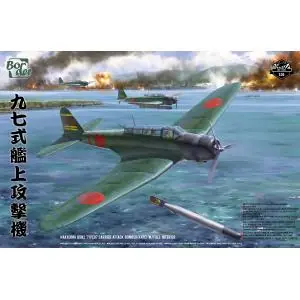 Ultima Occasione BORDER MODEL 1/35; Nakajima B5N2 Type97 Carrier Attack Bomber (Kate) con interni completi