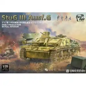 Acquista Ora BORDER MODEL 1/35; StuG III Ausf. G Early Production w/ Full Interior