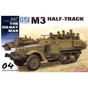 Esclusivo DRAGON 1/35 IDF M3 HALF-TRACK