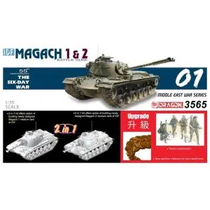 Offerta Speciale DRAGON 1 35 IDF Magach 2 (2in1) (2023 Version)
