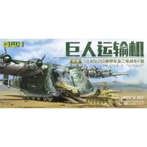 Vendita Finale GREAT WALL HOBBY 1/144 WWII Luftwaffen Messerschmitt Me 323 E-2 GIGANT
