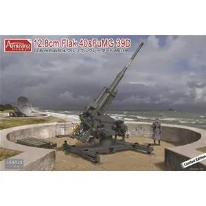 AMUSING HOBBY 1/35; German 8.8CM FLAK 41 anti aircraft gun Promozione Esclusiva