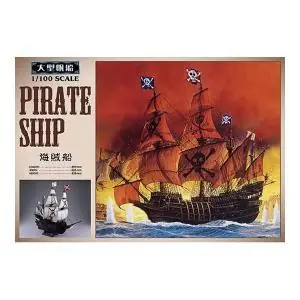 AOSHIMA Pirate Ship 1 100 Reso Gratuito