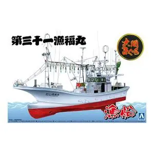 AOSHIMA Tuna Fishing Boat 1 64 Acquista Ora
