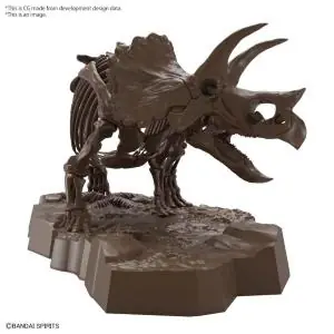 BANDAI Imaginary Skeleton - TRICERATOPS - 1/32 (L=12cm) Compra Oggi Stesso
