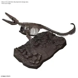 A Buon Prezzo BANDAI Imaginary Skeleton Mosasaurus 1/32 (L= 20cm)