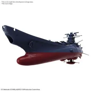 Quantità Limitata BANDAI Space Battleship Yamato 3199 (L=15cm)