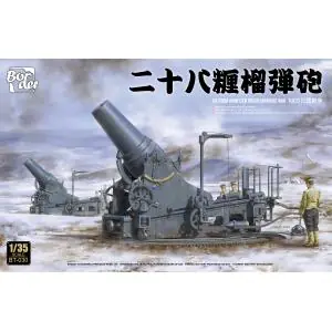 BORDER MODEL 1/35; IJA 280mm Howitzer Economico