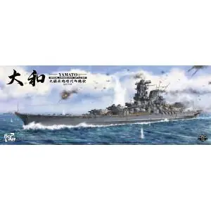 BORDER MODEL 1/35; Yamato - Imperial Japanese Navy Battleship Solo Oggi
