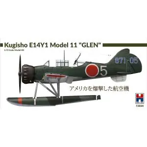 Hobby 2000 1 72 Kugisho E14Y1 Model 11 "Glen" w/Catapult Prezzo Basso