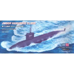 Direttamente Dal Produttore HOBBY BOSS 1 700 JMSDF Harushiro Class Submarine (1/700)