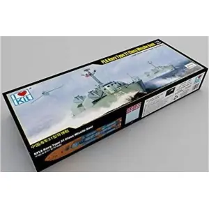 Affare I LOVE KIT (Merit) 1 72"PLA Navy Type 21 Class Missile Boat