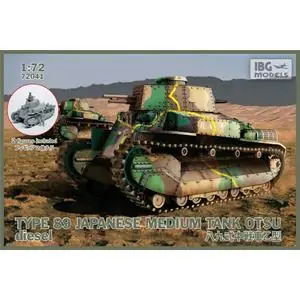 IBG MODELS 1/72 - TYPE 89 Japanese Medium tank OTSU-diesel Esclusivo