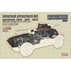 Occasione LANMO Model 1 35; Internal Structure Kit Autoblinda AB40. AB41. AB43
