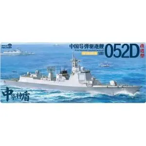 Magic Factory 1 700 PLAN Improved Type 052D Destroyer Soddisfatti O Rimborsati