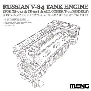MENG MODEL 1/35 RUSSIAN V-84 ENGINE (FOR TS-014 & TS-028 & ALL OTHER T-72 MODELS) Compra Adesso