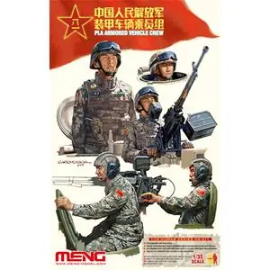 MENG MODEL 1/35; PLA ARMORED VEHICLE CREW Offerta